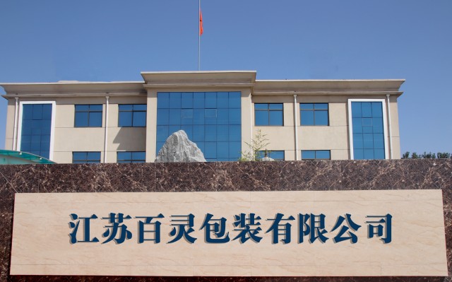 联系我们